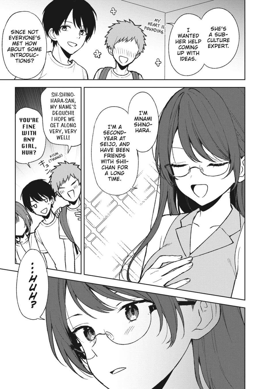 When I Rescued a Beautiful Girl Who Was About to Be Mol*sted, It Was My Childhood Friend Sitting Next to Me chapter 67 page 8