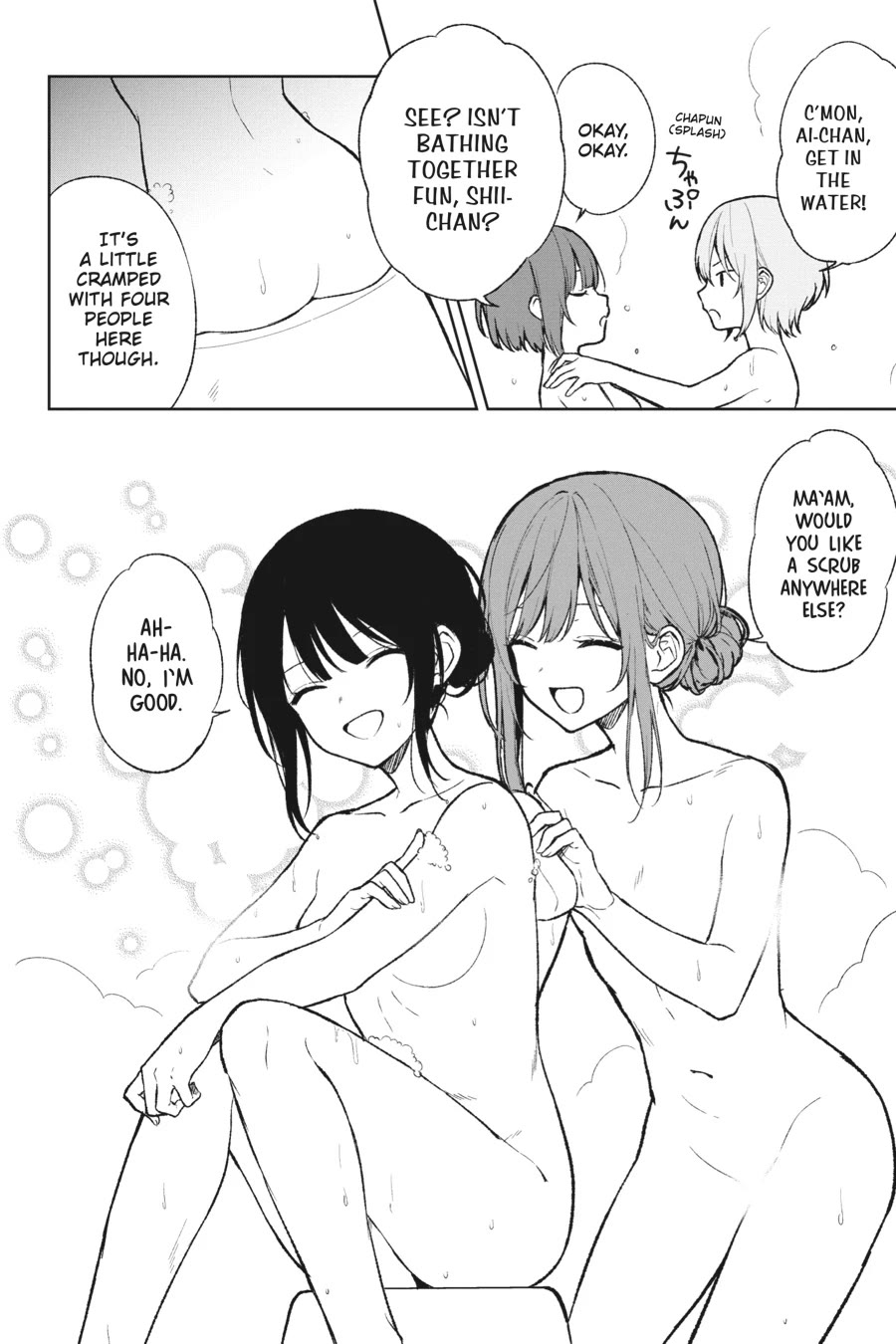 When I Rescued a Beautiful Girl Who Was About to Be Mol*sted, It Was My Childhood Friend Sitting Next to Me chapter 68.5 page 2