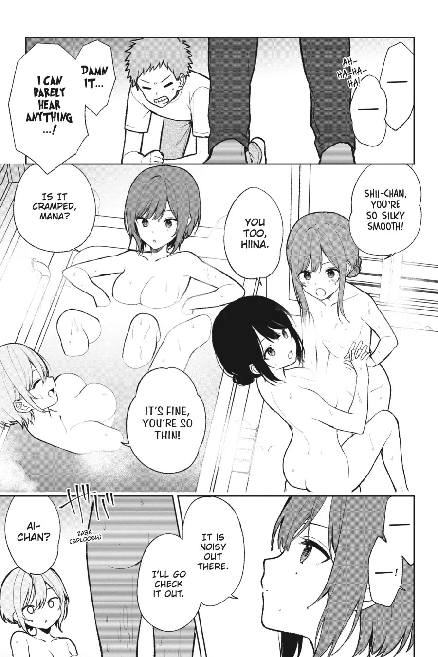 When I Rescued a Beautiful Girl Who Was About to Be Mol*sted, It Was My Childhood Friend Sitting Next to Me chapter 68.5 page 3