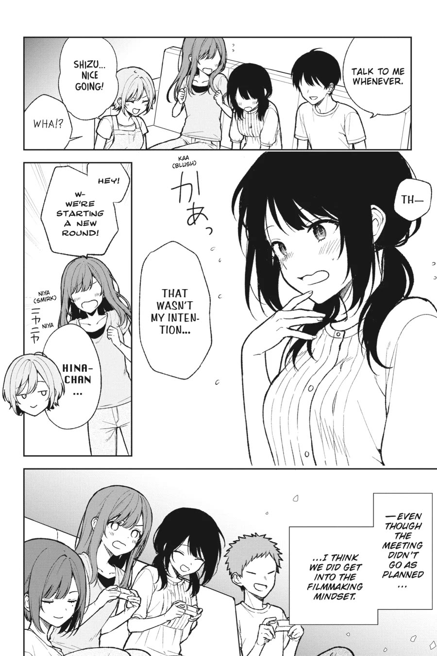 When I Rescued a Beautiful Girl Who Was About to Be Mol*sted, It Was My Childhood Friend Sitting Next to Me chapter 68 page 16