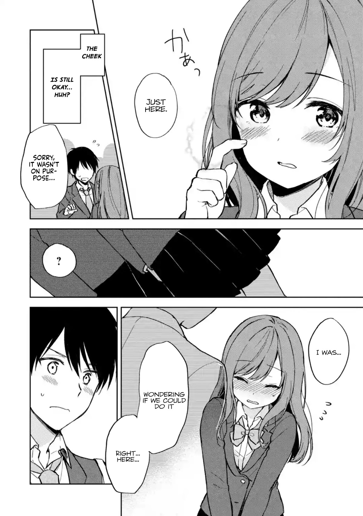 When I Rescued a Beautiful Girl Who Was About to Be Mol*sted, It Was My Childhood Friend Sitting Next to Me chapter 7 page 12