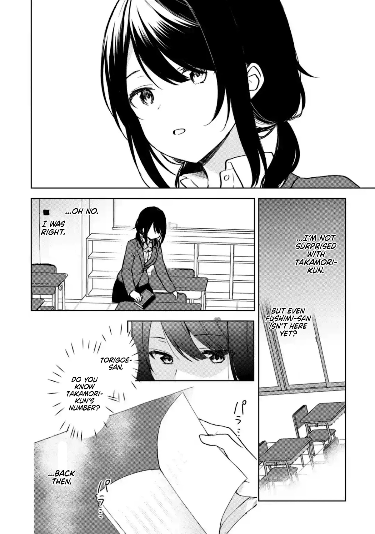 When I Rescued a Beautiful Girl Who Was About to Be Mol*sted, It Was My Childhood Friend Sitting Next to Me chapter 7 page 16