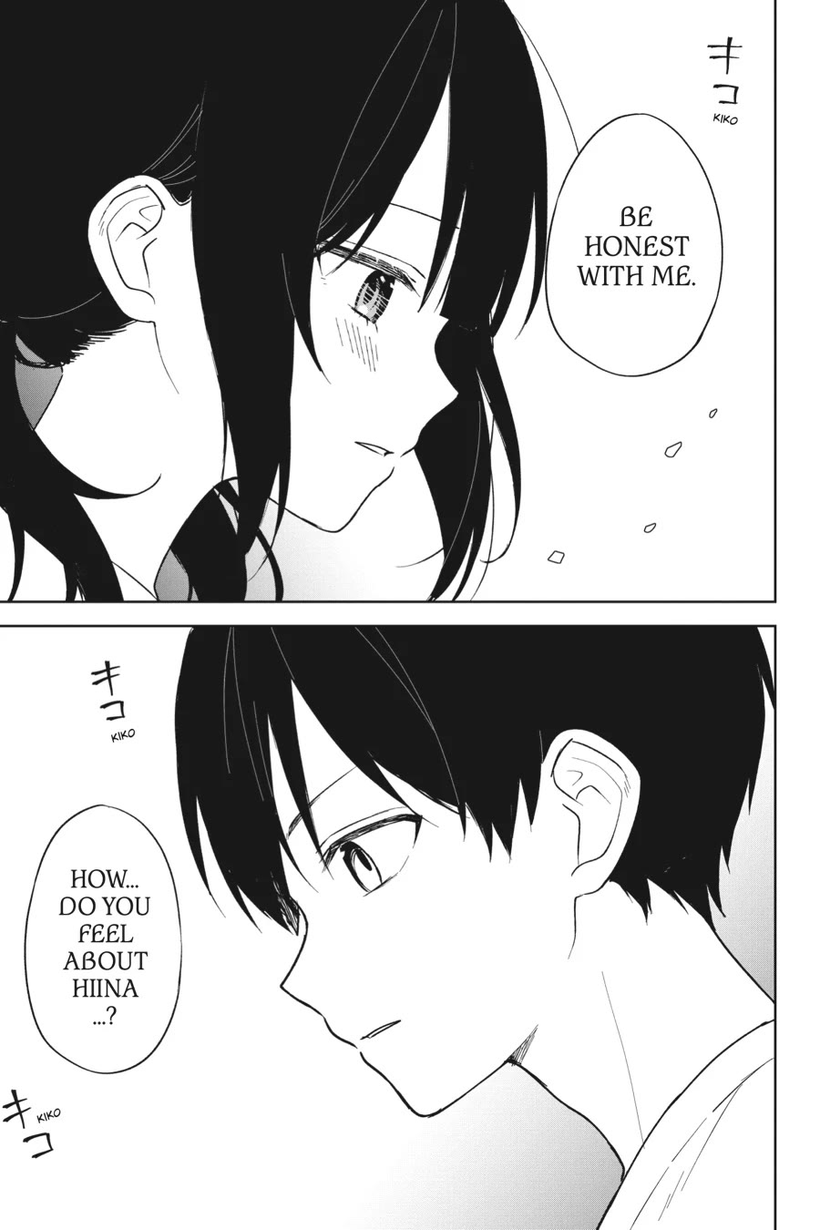 When I Rescued a Beautiful Girl Who Was About to Be Mol*sted, It Was My Childhood Friend Sitting Next to Me chapter 71 page 13