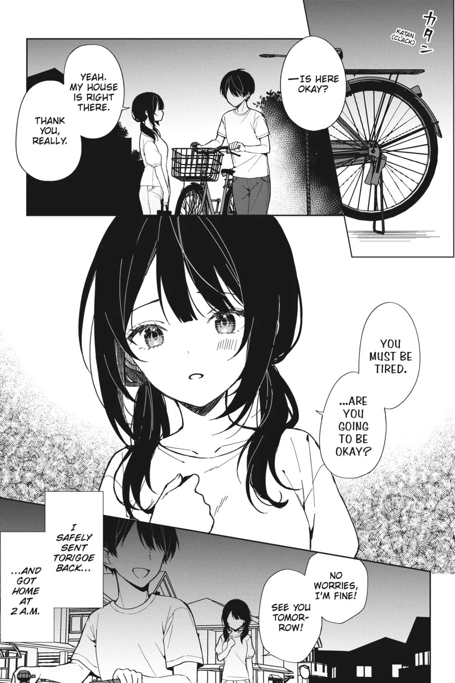 When I Rescued a Beautiful Girl Who Was About to Be Mol*sted, It Was My Childhood Friend Sitting Next to Me chapter 72 page 1