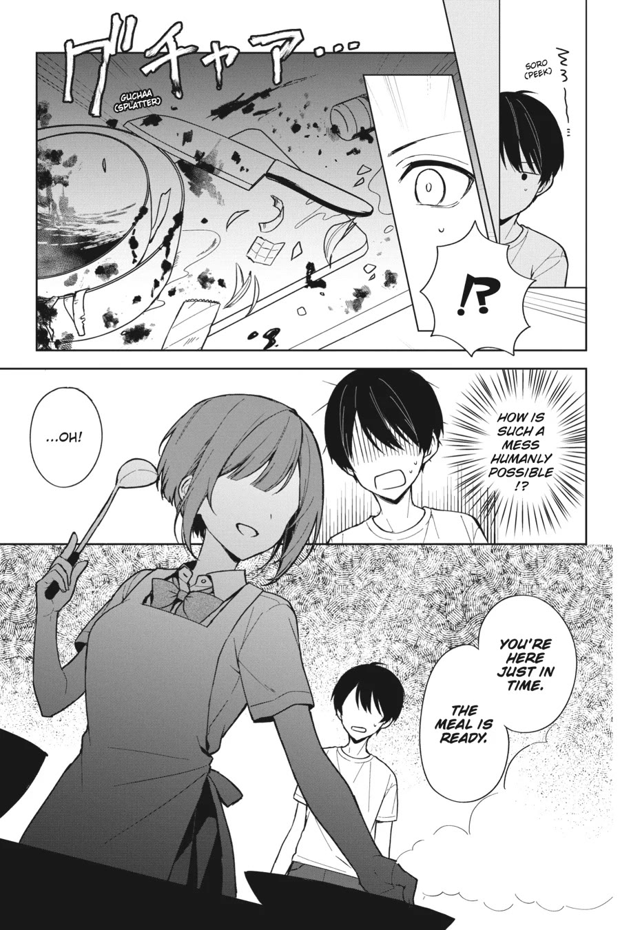 When I Rescued a Beautiful Girl Who Was About to Be Mol*sted, It Was My Childhood Friend Sitting Next to Me chapter 72 page 13