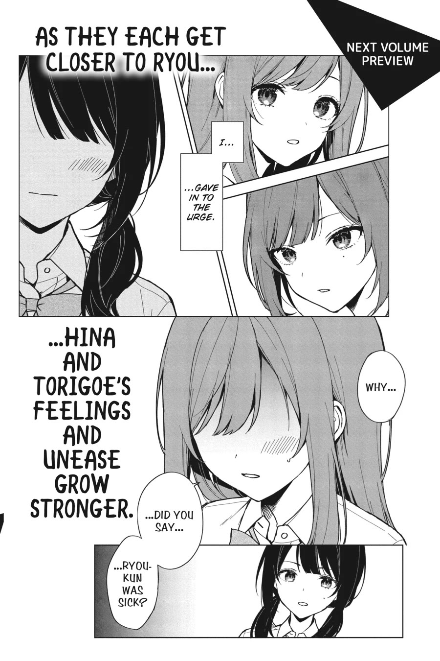 When I Rescued a Beautiful Girl Who Was About to Be Mol*sted, It Was My Childhood Friend Sitting Next to Me chapter 72 page 26