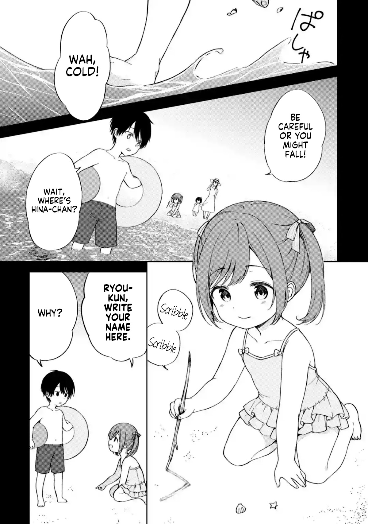 When I Rescued a Beautiful Girl Who Was About to Be Mol*sted, It Was My Childhood Friend Sitting Next to Me chapter 8 page 1