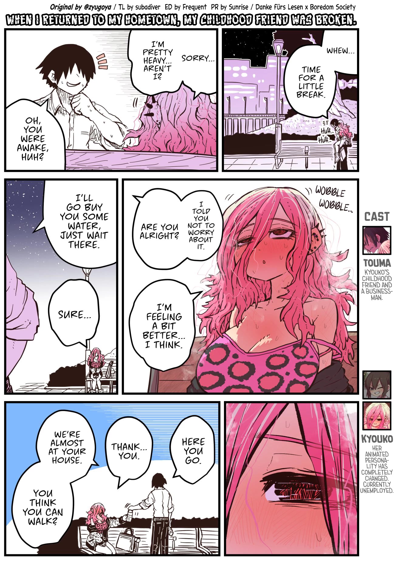 When I Returned to My Hometown, My Childhood Friend was Broken chapter 15 page 1