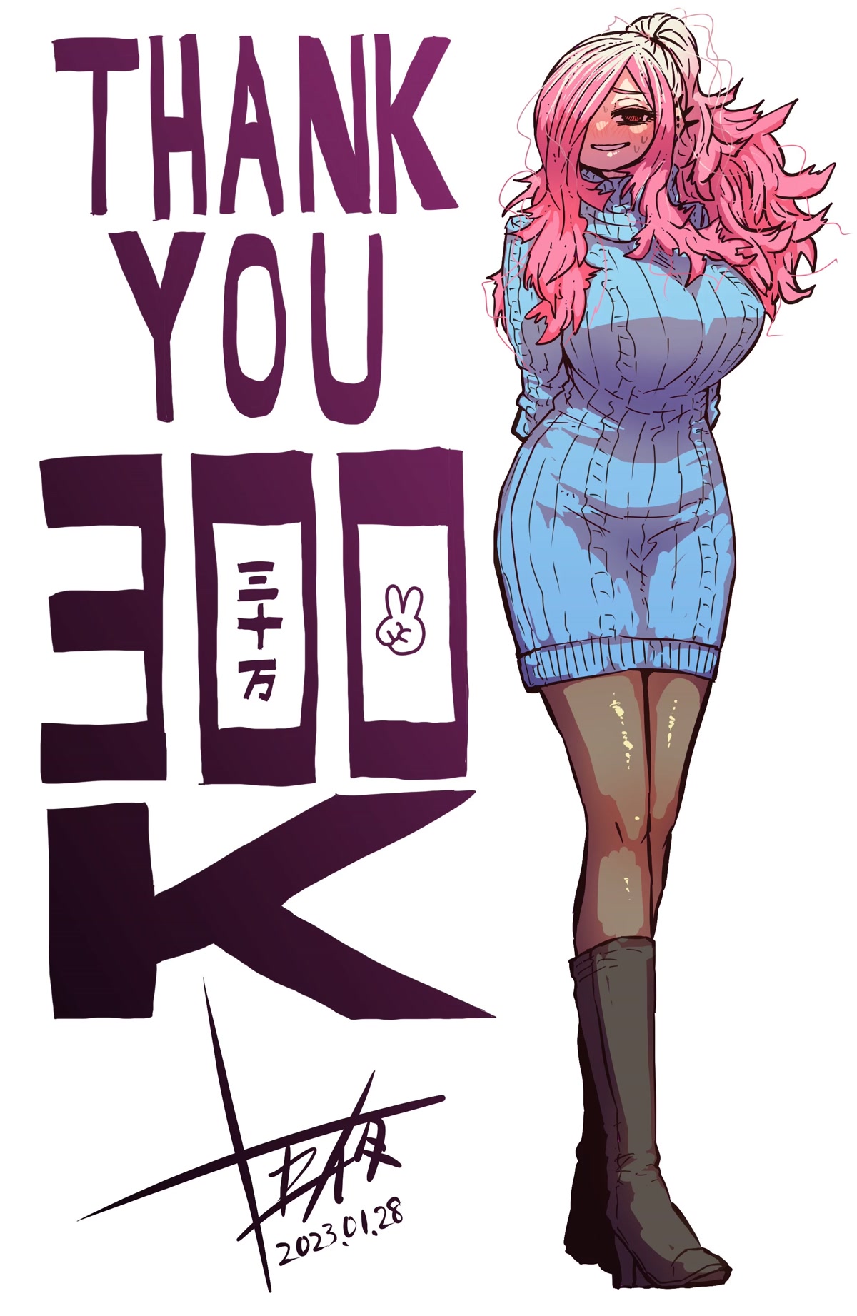 When I Returned to My Hometown, My Childhood Friend was Broken chapter 21 page 5