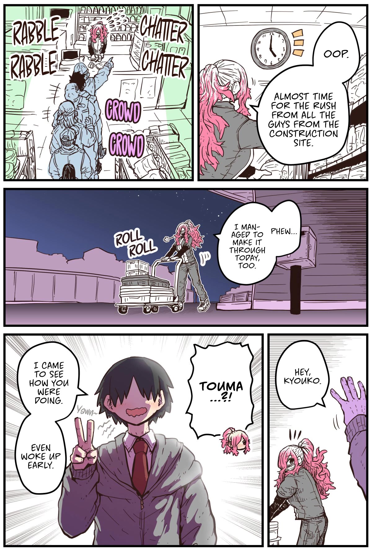When I Returned to My Hometown, My Childhood Friend was Broken chapter 23 page 2