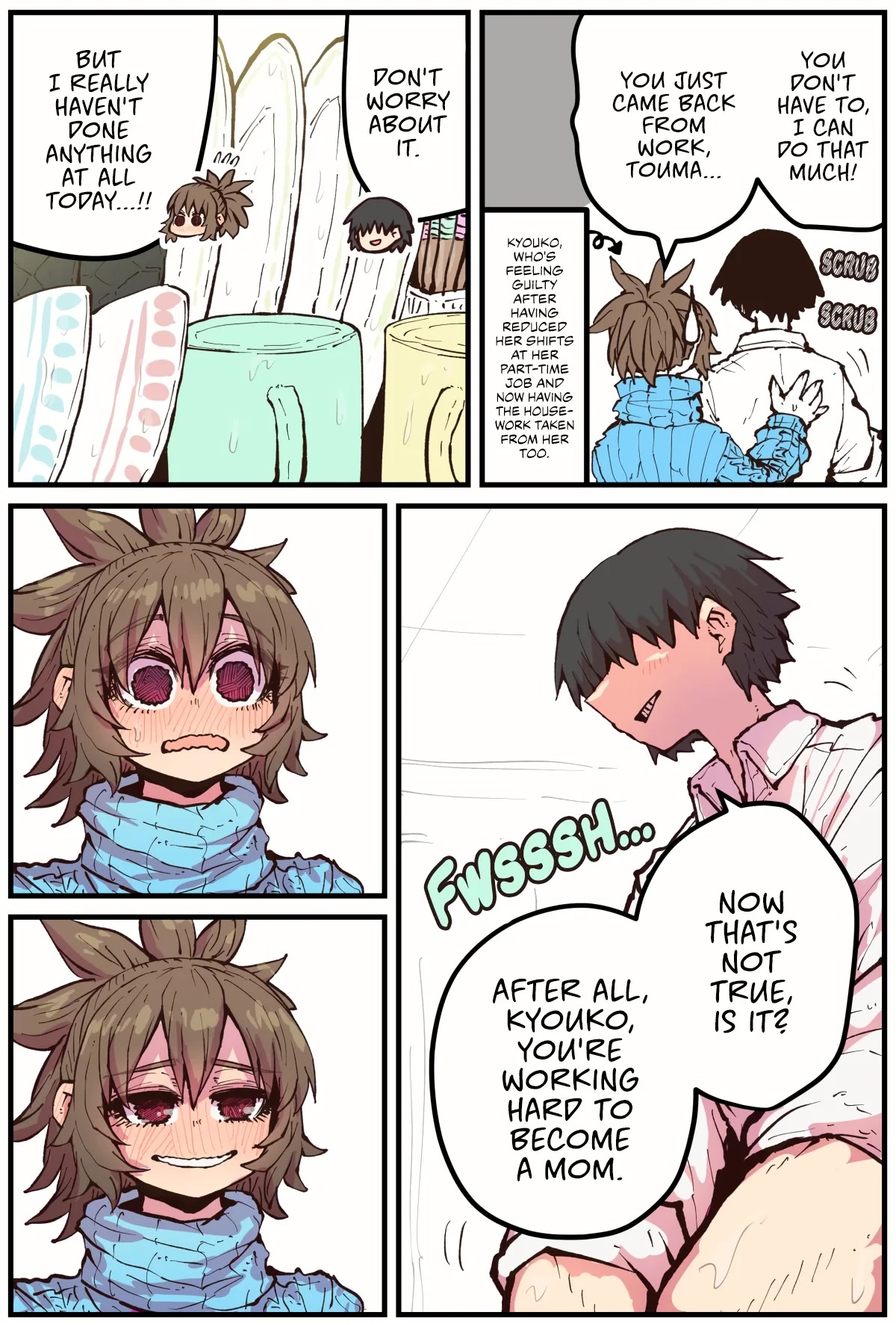 When I Returned to My Hometown, My Childhood Friend was Broken chapter 45 page 3