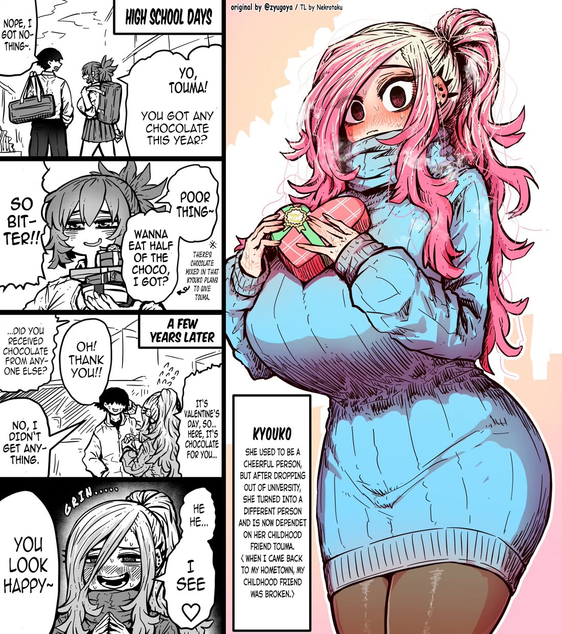 When I Returned to My Hometown, My Childhood Friend was Broken chapter 50.12 page 1