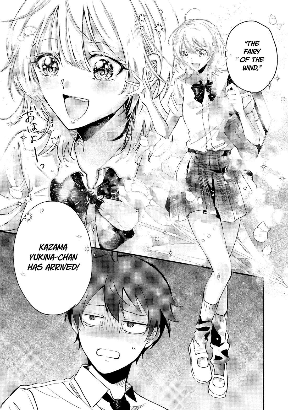 When I Tried to Conquer the School Princesses, It Turned Into Romantic Mayhem chapter 1 page 19
