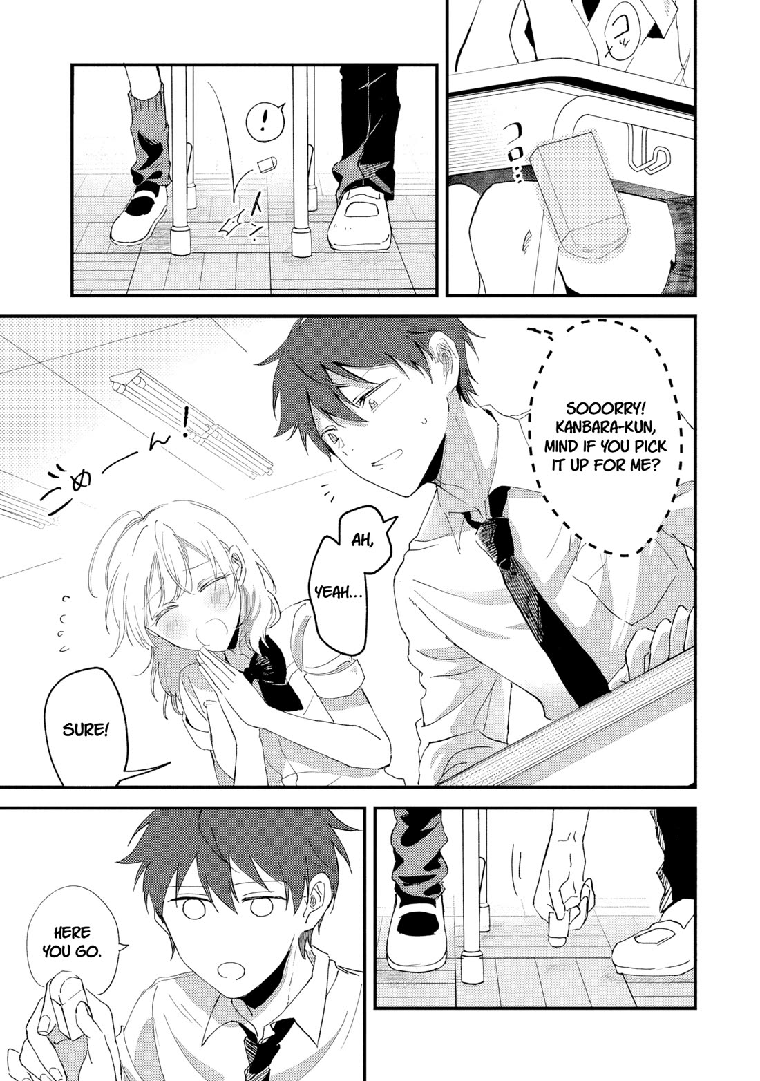 When I Tried to Conquer the School Princesses, It Turned Into Romantic Mayhem chapter 1 page 32