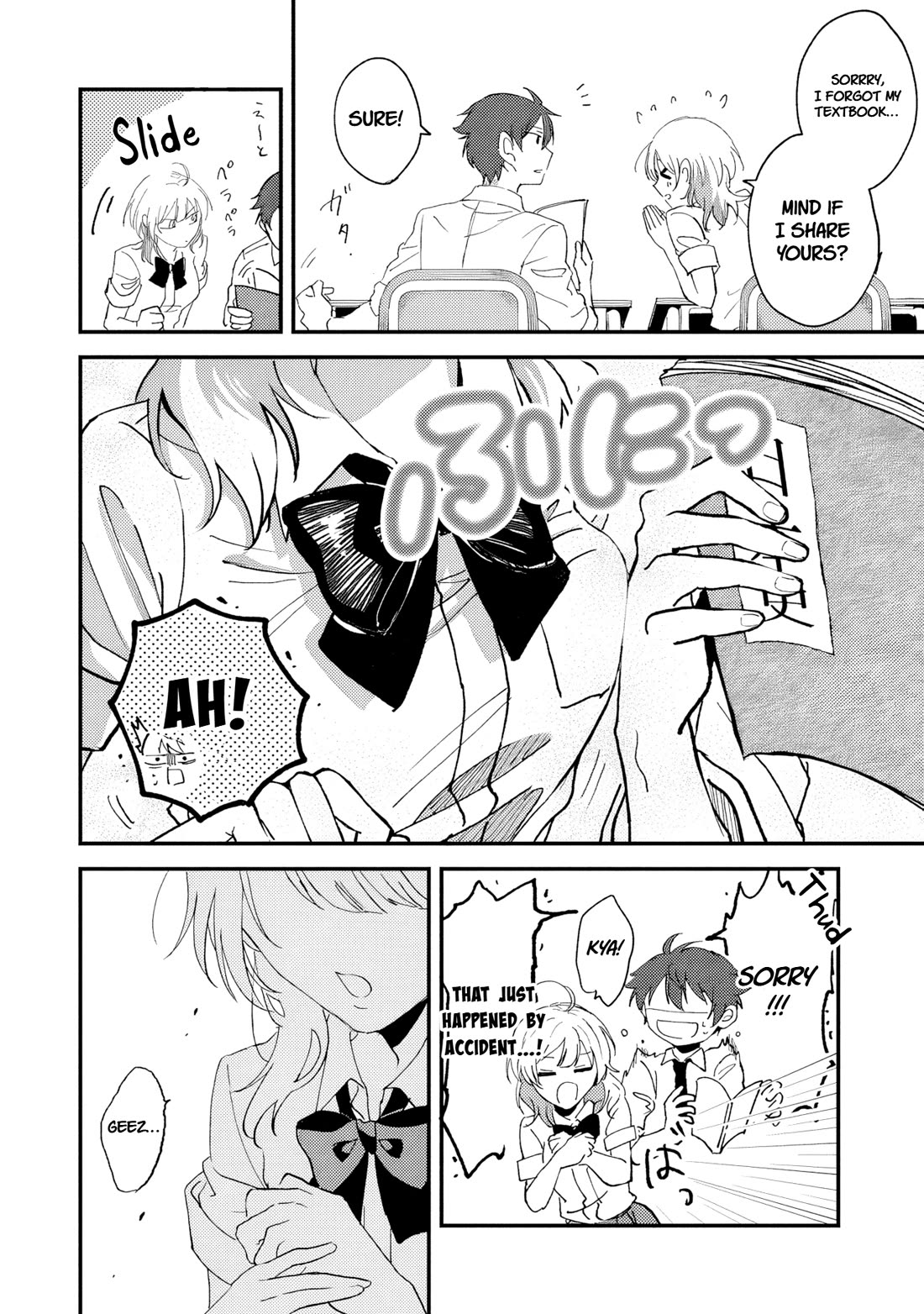 When I Tried to Conquer the School Princesses, It Turned Into Romantic Mayhem chapter 1 page 37