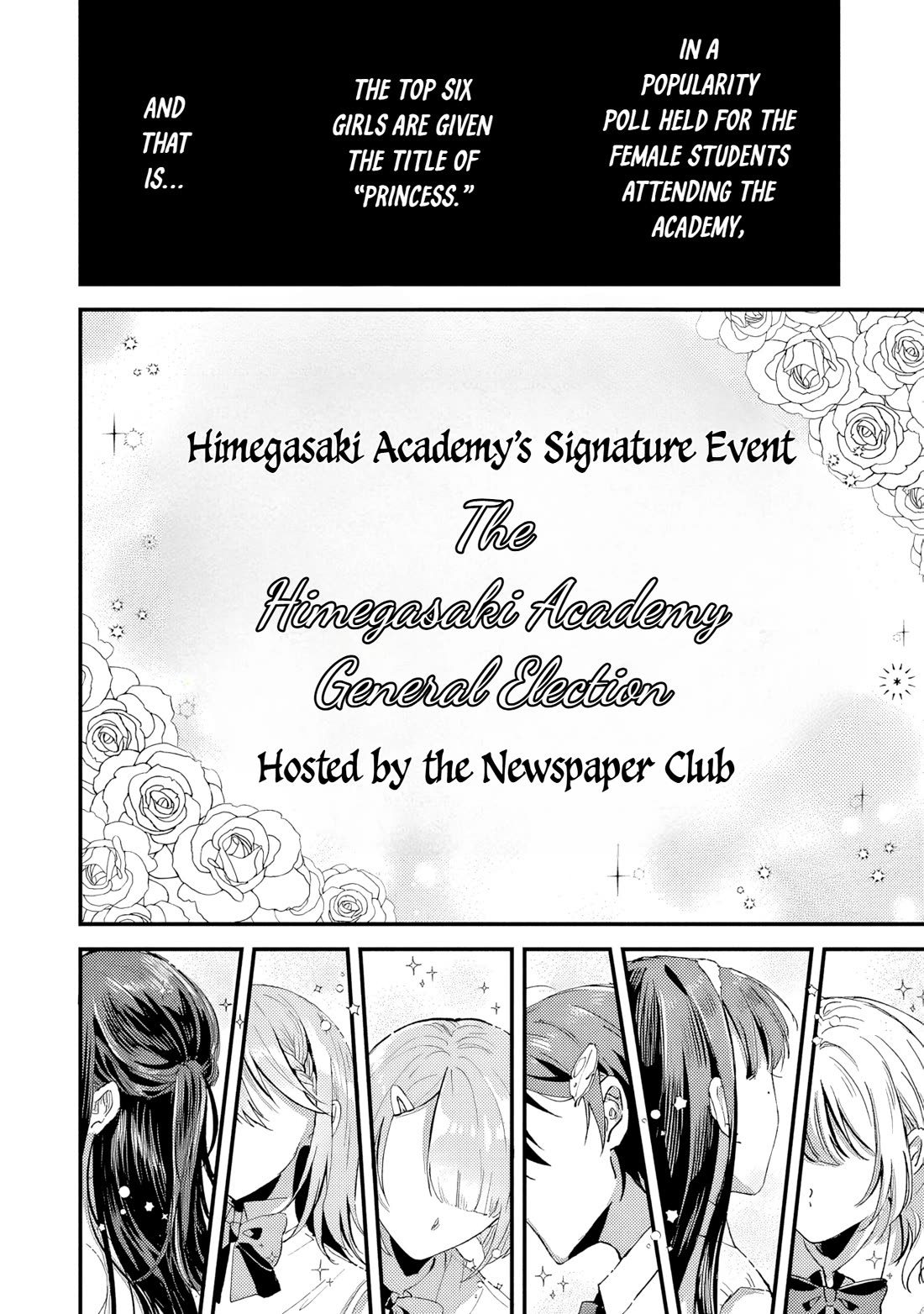When I Tried to Conquer the School Princesses, It Turned Into Romantic Mayhem chapter 1 page 6