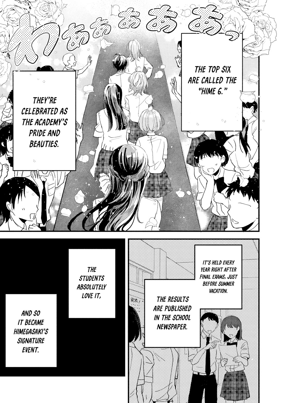 When I Tried to Conquer the School Princesses, It Turned Into Romantic Mayhem chapter 1 page 7