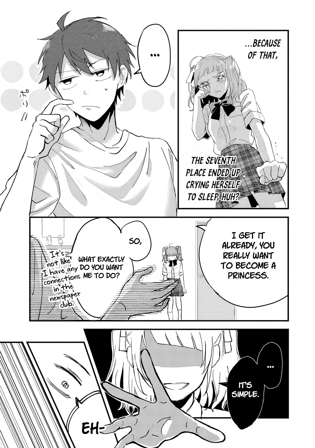 When I Tried to Conquer the School Princesses, It Turned Into Romantic Mayhem chapter 1 page 9