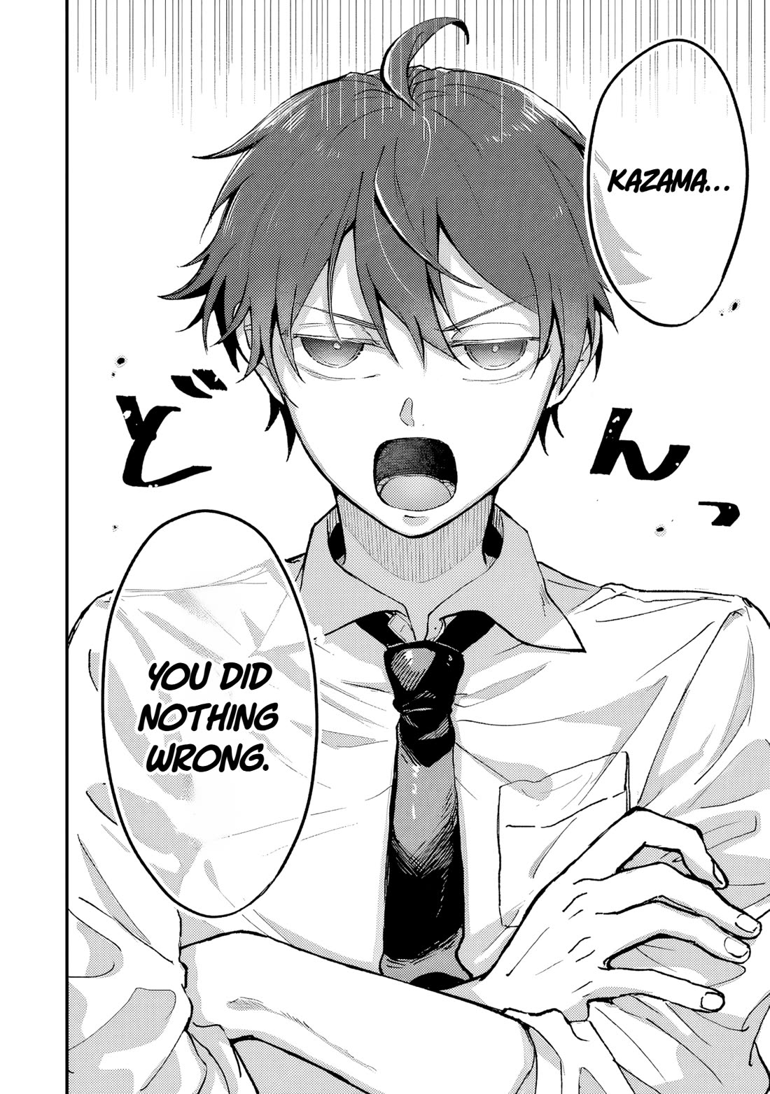 When I Tried to Conquer the School Princesses, It Turned Into Romantic Mayhem chapter 2 page 26