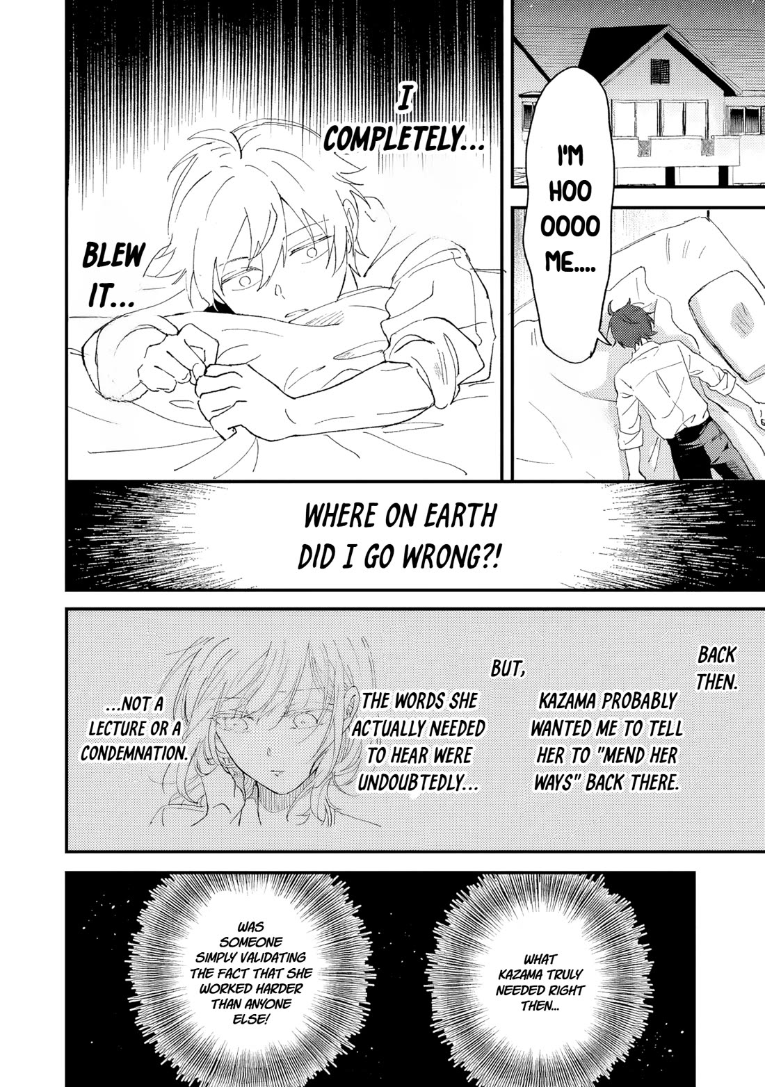 When I Tried to Conquer the School Princesses, It Turned Into Romantic Mayhem chapter 2 page 33