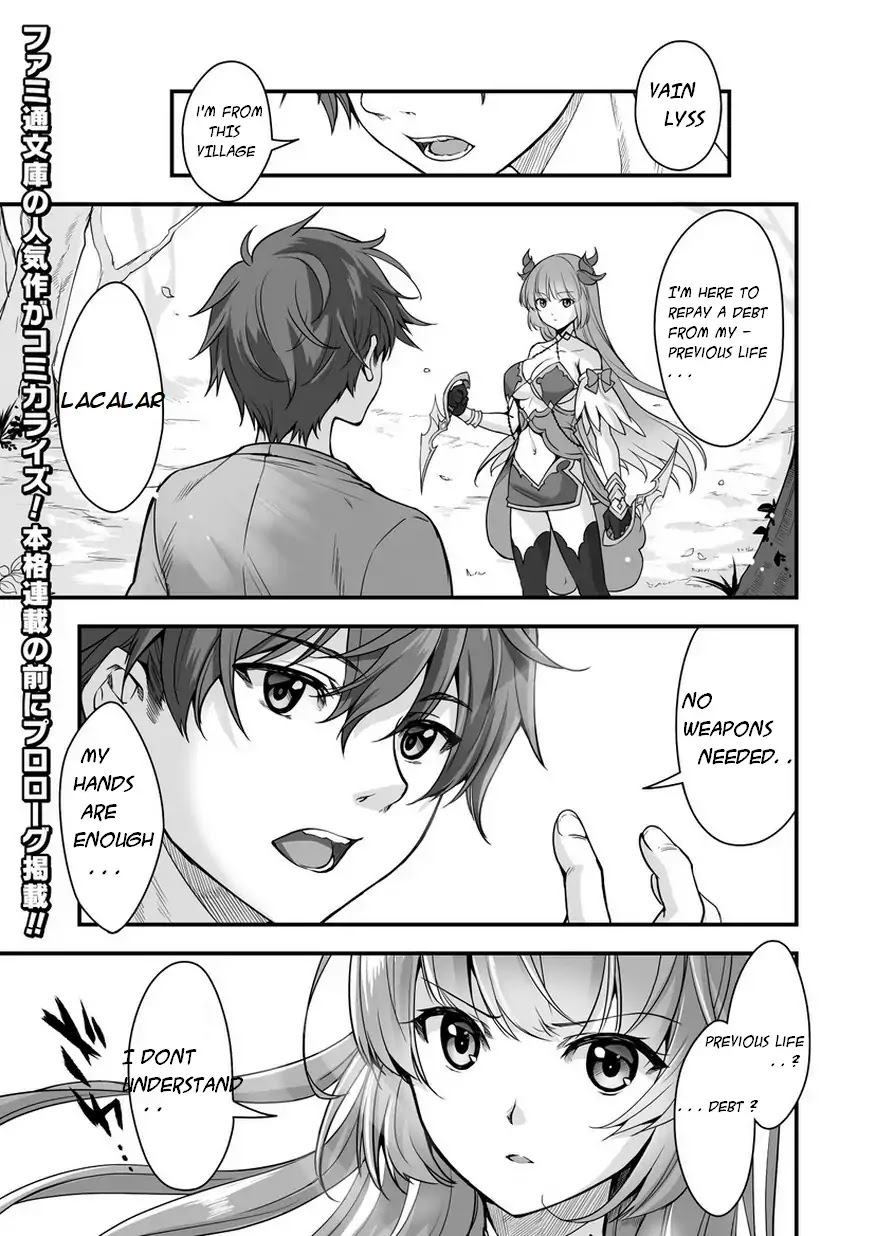 When I Was Playing Eroge With VR, I Was Reincarnated In A Different World, I Will Enslave All The Beautiful Demon Girls ~Crossout Saber~ chapter 0 page 1