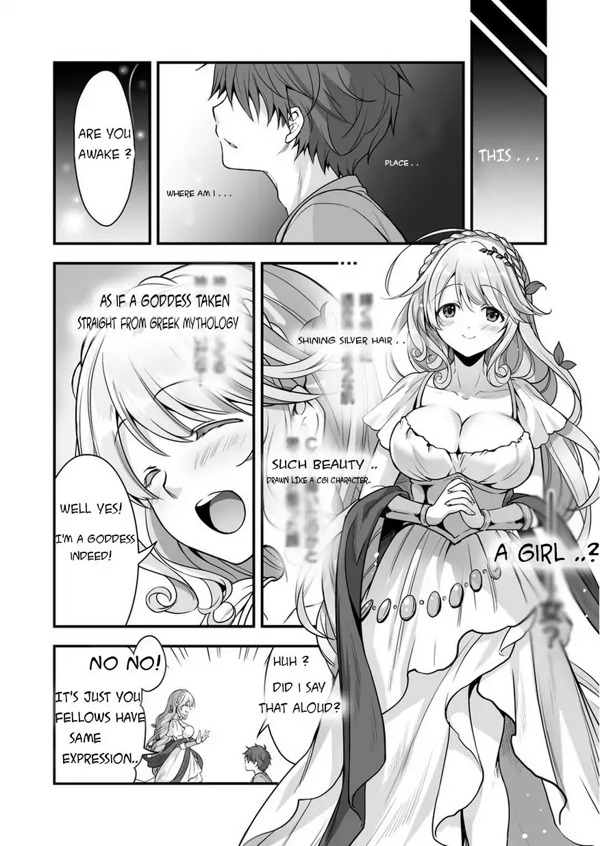 When I Was Playing Eroge With VR, I Was Reincarnated In A Different World, I Will Enslave All The Beautiful Demon Girls ~Crossout Saber~ chapter 0 page 4