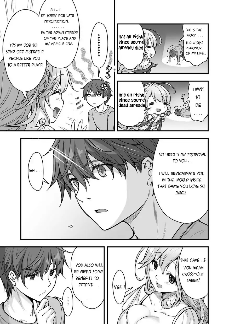 When I Was Playing Eroge With VR, I Was Reincarnated In A Different World, I Will Enslave All The Beautiful Demon Girls ~Crossout Saber~ chapter 0 page 7