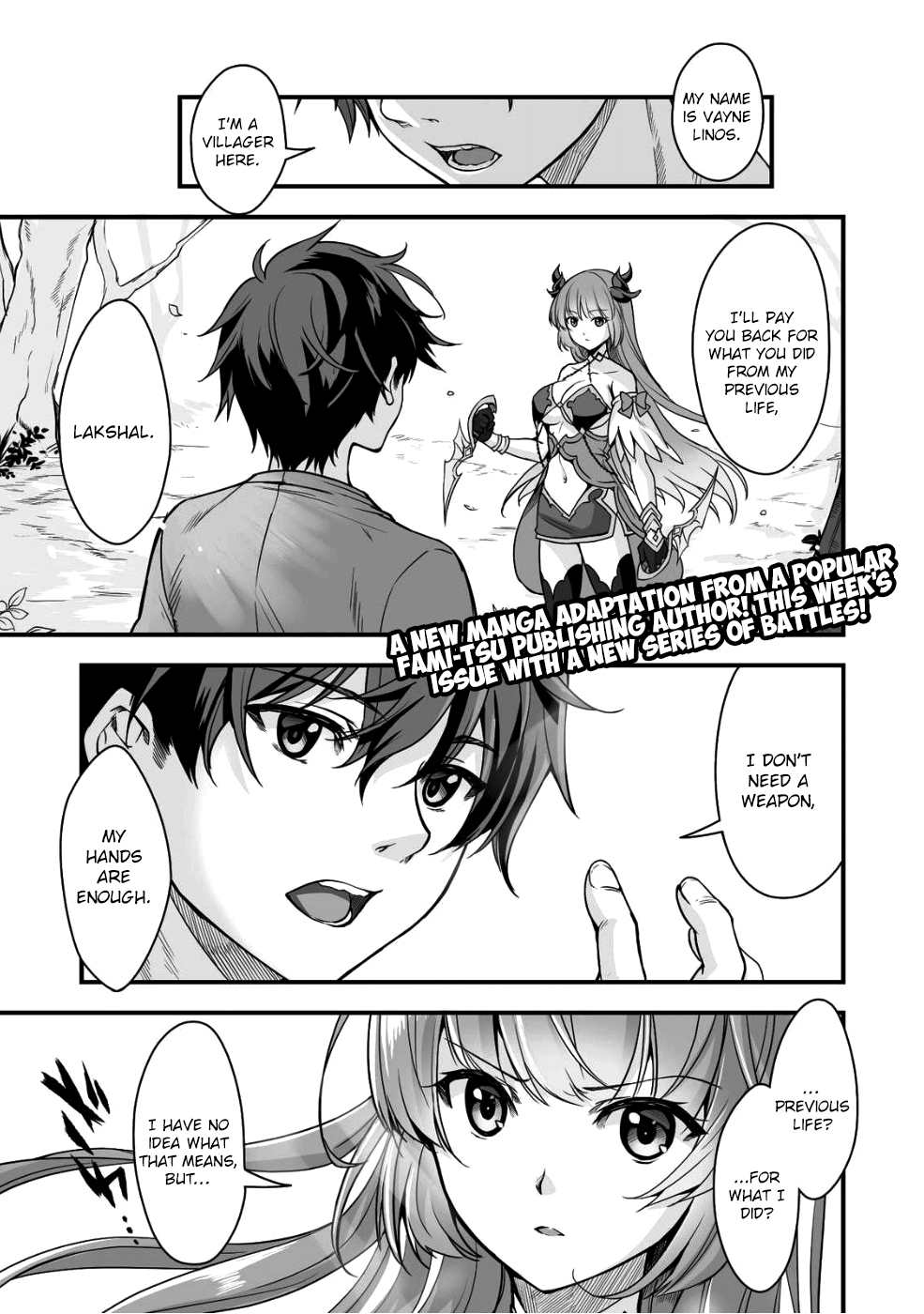 When I Was Playing Eroge With VR, I Was Reincarnated In A Different World, I Will Enslave All The Beautiful Demon Girls ~Crossout Saber~ chapter 1 page 1
