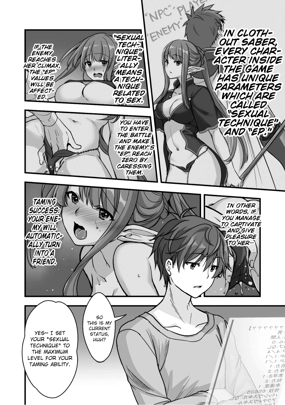 When I Was Playing Eroge With VR, I Was Reincarnated In A Different World, I Will Enslave All The Beautiful Demon Girls ~Crossout Saber~ chapter 1 page 10