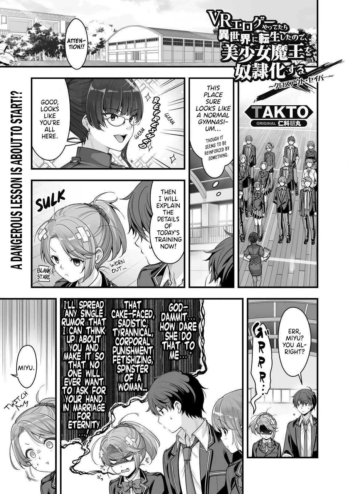 When I Was Playing Eroge With VR, I Was Reincarnated In A Different World, I Will Enslave All The Beautiful Demon Girls ~Crossout Saber~ chapter 10 page 1