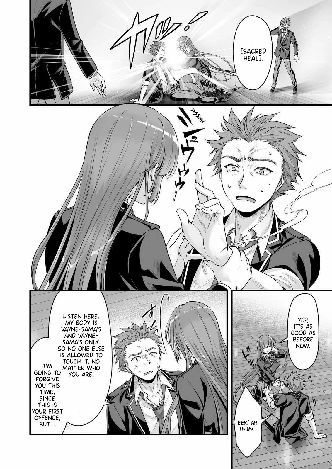 When I Was Playing Eroge With VR, I Was Reincarnated In A Different World, I Will Enslave All The Beautiful Demon Girls ~Crossout Saber~ chapter 10 page 16