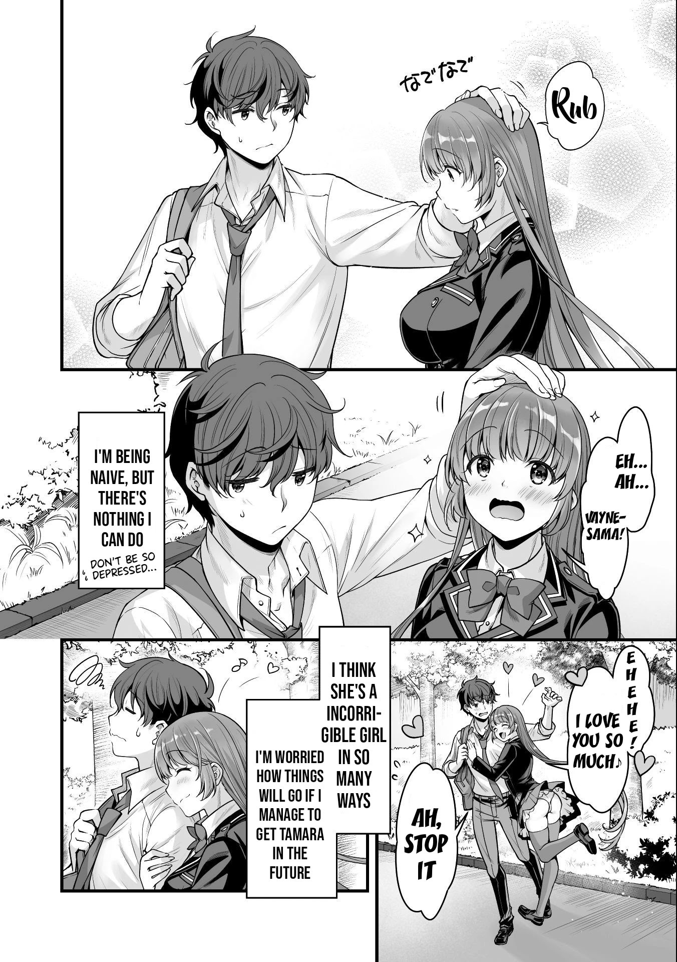 When I Was Playing Eroge With VR, I Was Reincarnated In A Different World, I Will Enslave All The Beautiful Demon Girls ~Crossout Saber~ chapter 12 page 13