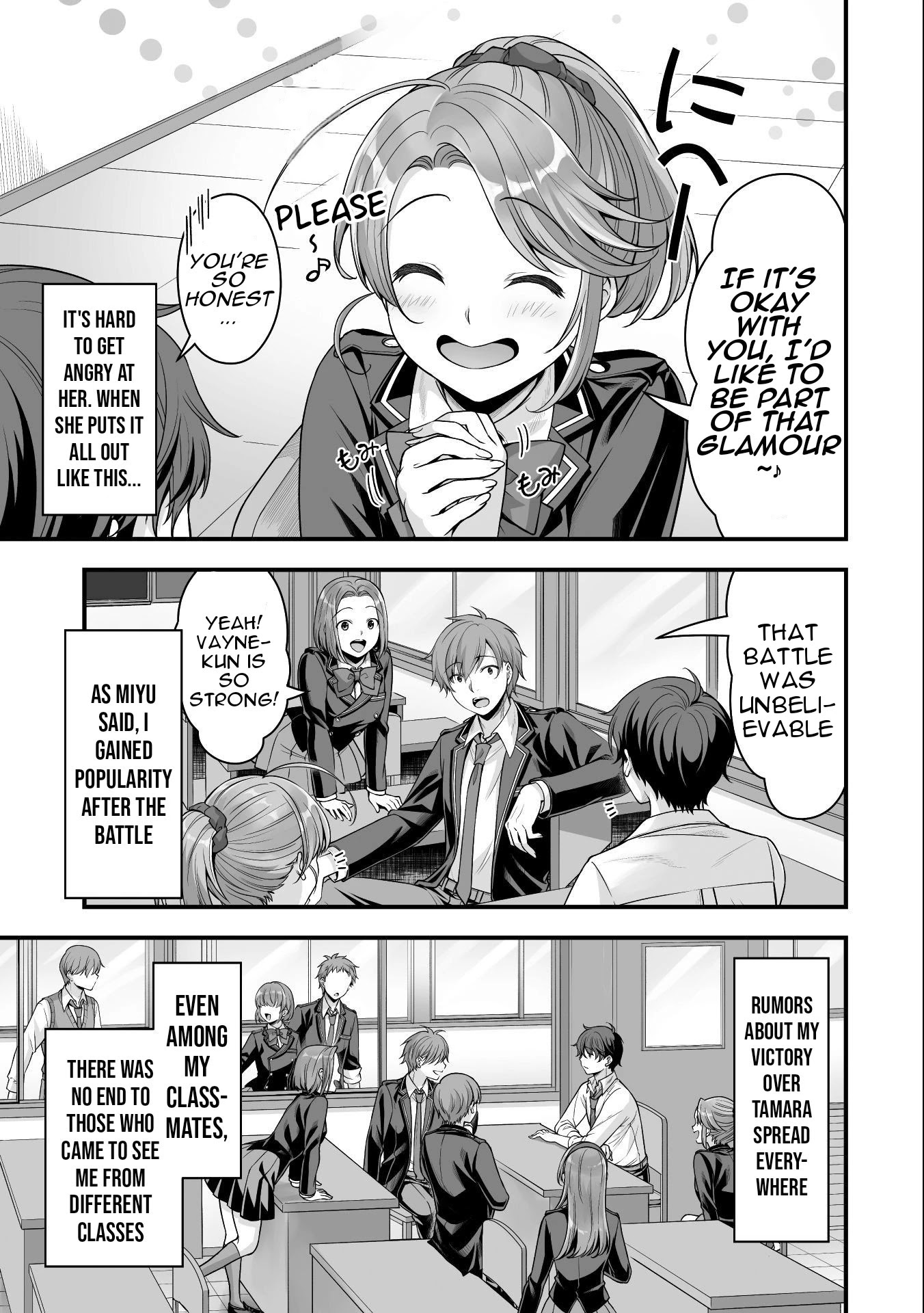 When I Was Playing Eroge With VR, I Was Reincarnated In A Different World, I Will Enslave All The Beautiful Demon Girls ~Crossout Saber~ chapter 12 page 4