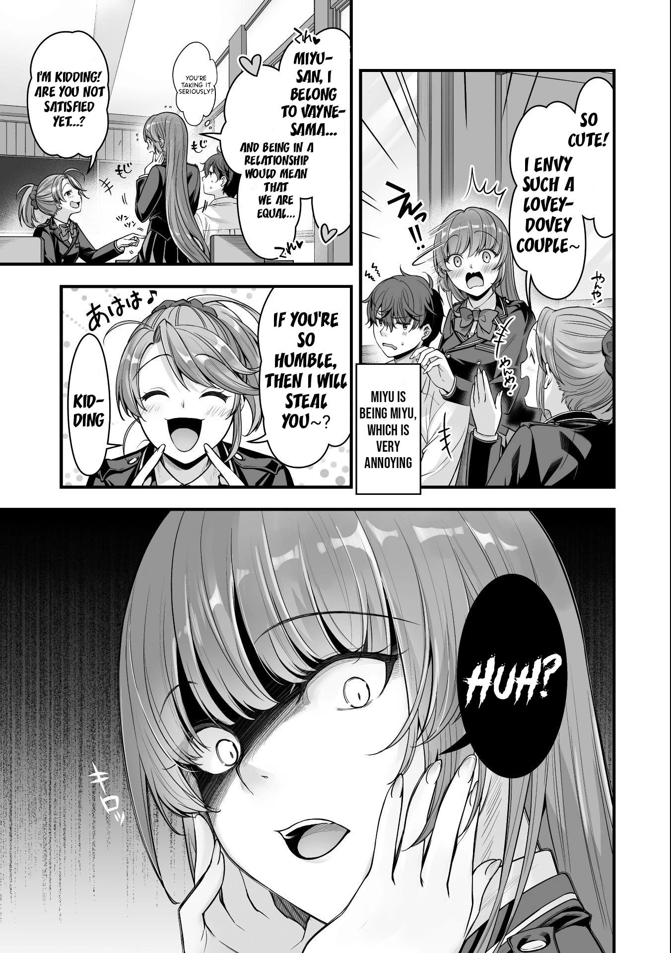 When I Was Playing Eroge With VR, I Was Reincarnated In A Different World, I Will Enslave All The Beautiful Demon Girls ~Crossout Saber~ chapter 12 page 8