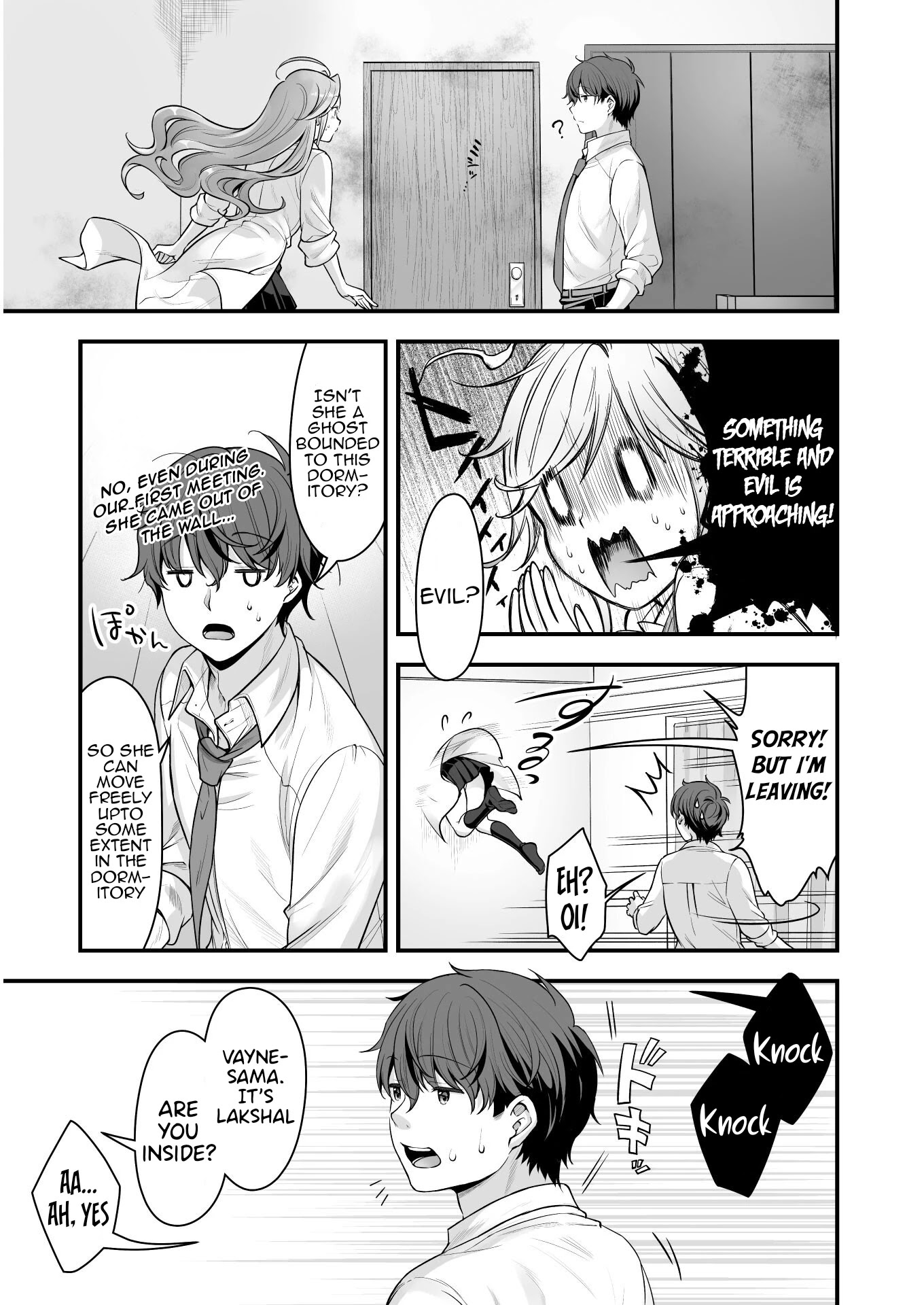 When I Was Playing Eroge With VR, I Was Reincarnated In A Different World, I Will Enslave All The Beautiful Demon Girls ~Crossout Saber~ chapter 13 page 13