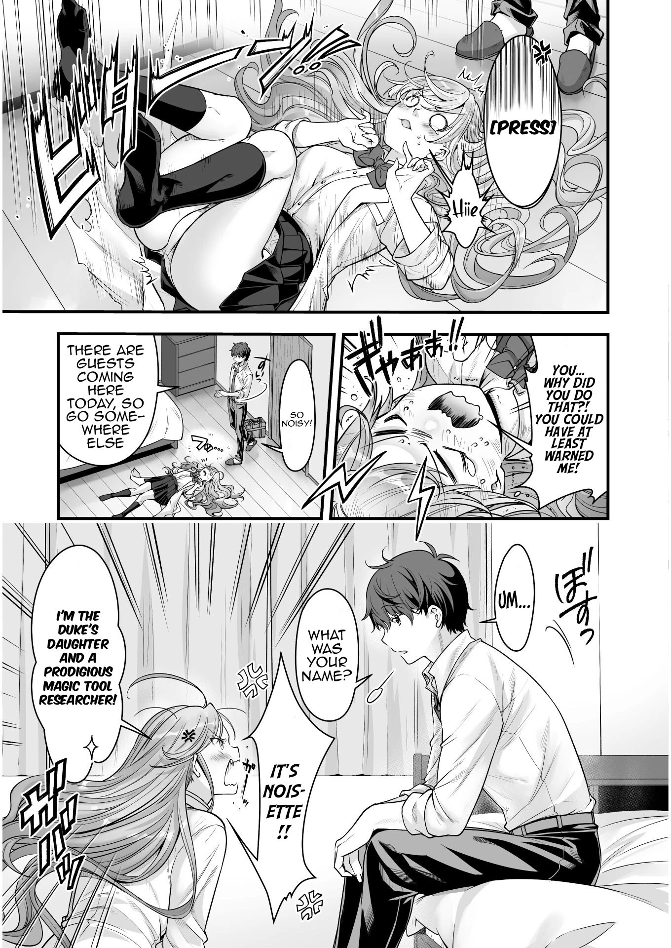 When I Was Playing Eroge With VR, I Was Reincarnated In A Different World, I Will Enslave All The Beautiful Demon Girls ~Crossout Saber~ chapter 13 page 3