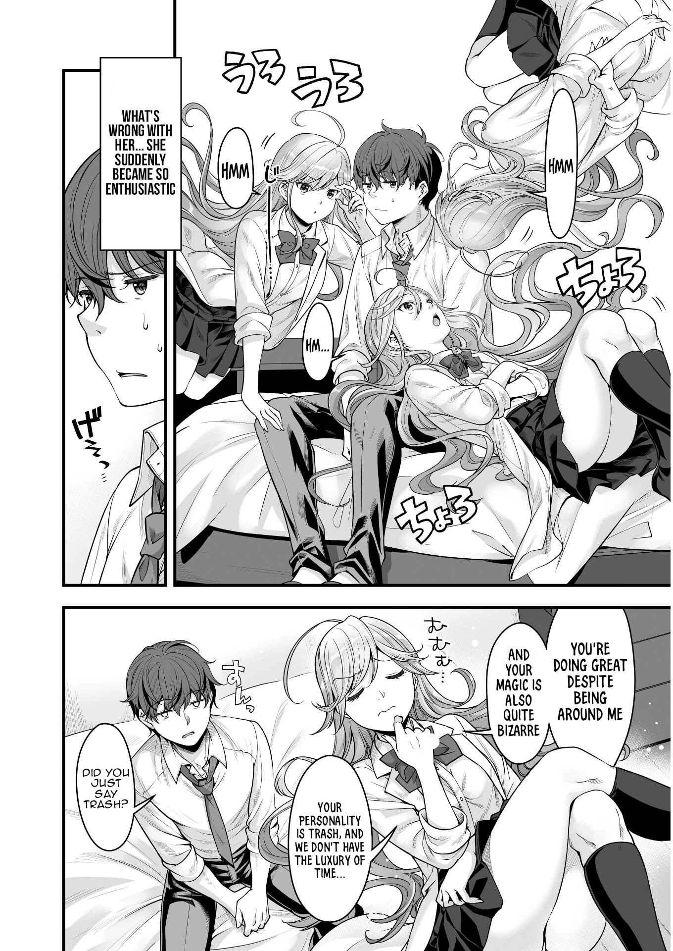 When I Was Playing Eroge With VR, I Was Reincarnated In A Different World, I Will Enslave All The Beautiful Demon Girls ~Crossout Saber~ chapter 13 page 6