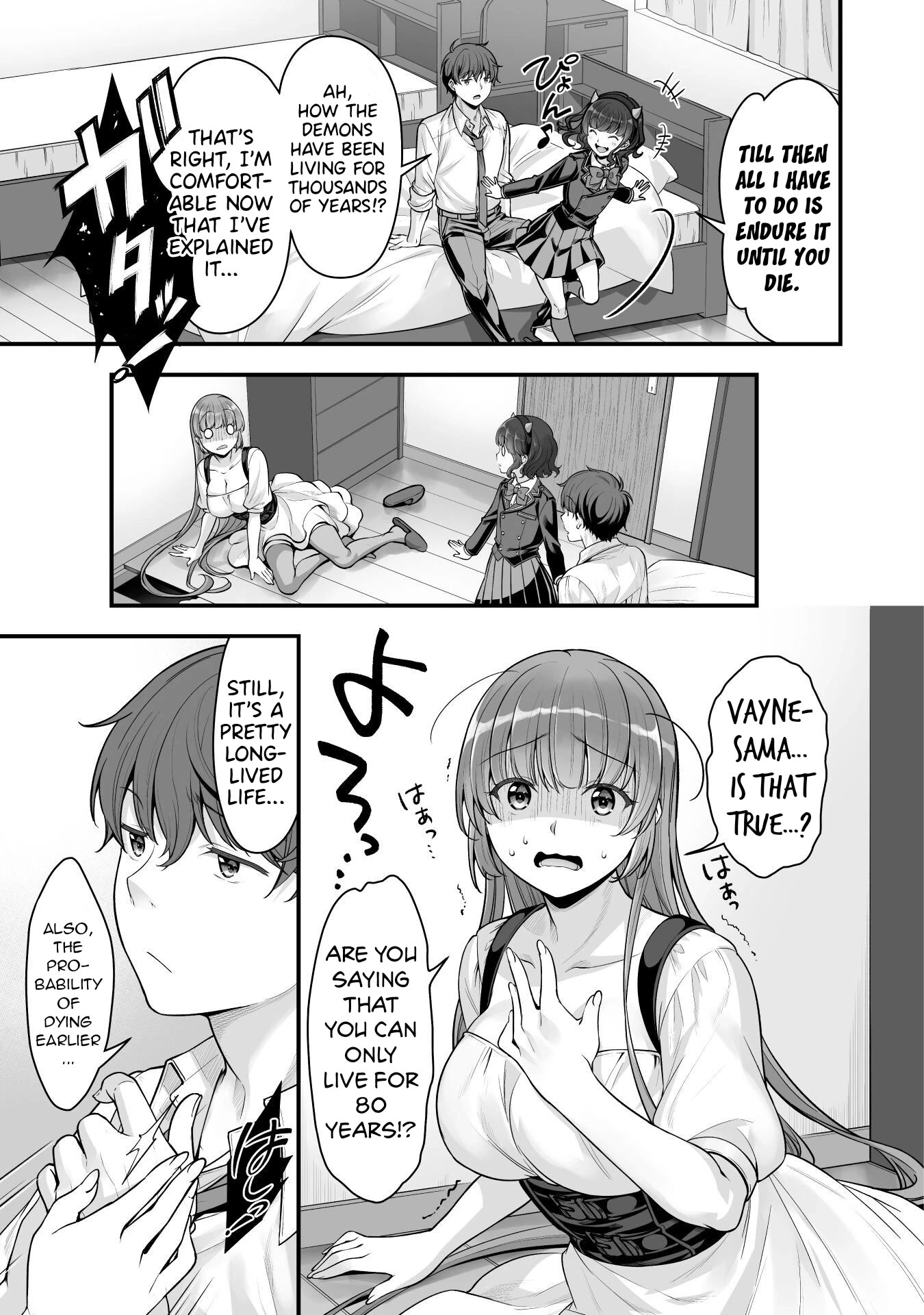 When I Was Playing Eroge With VR, I Was Reincarnated In A Different World, I Will Enslave All The Beautiful Demon Girls ~Crossout Saber~ chapter 14 page 10