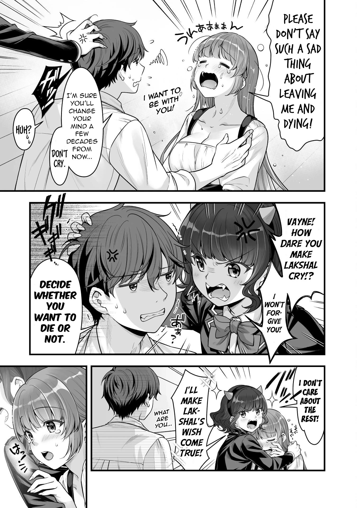 When I Was Playing Eroge With VR, I Was Reincarnated In A Different World, I Will Enslave All The Beautiful Demon Girls ~Crossout Saber~ chapter 14 page 12