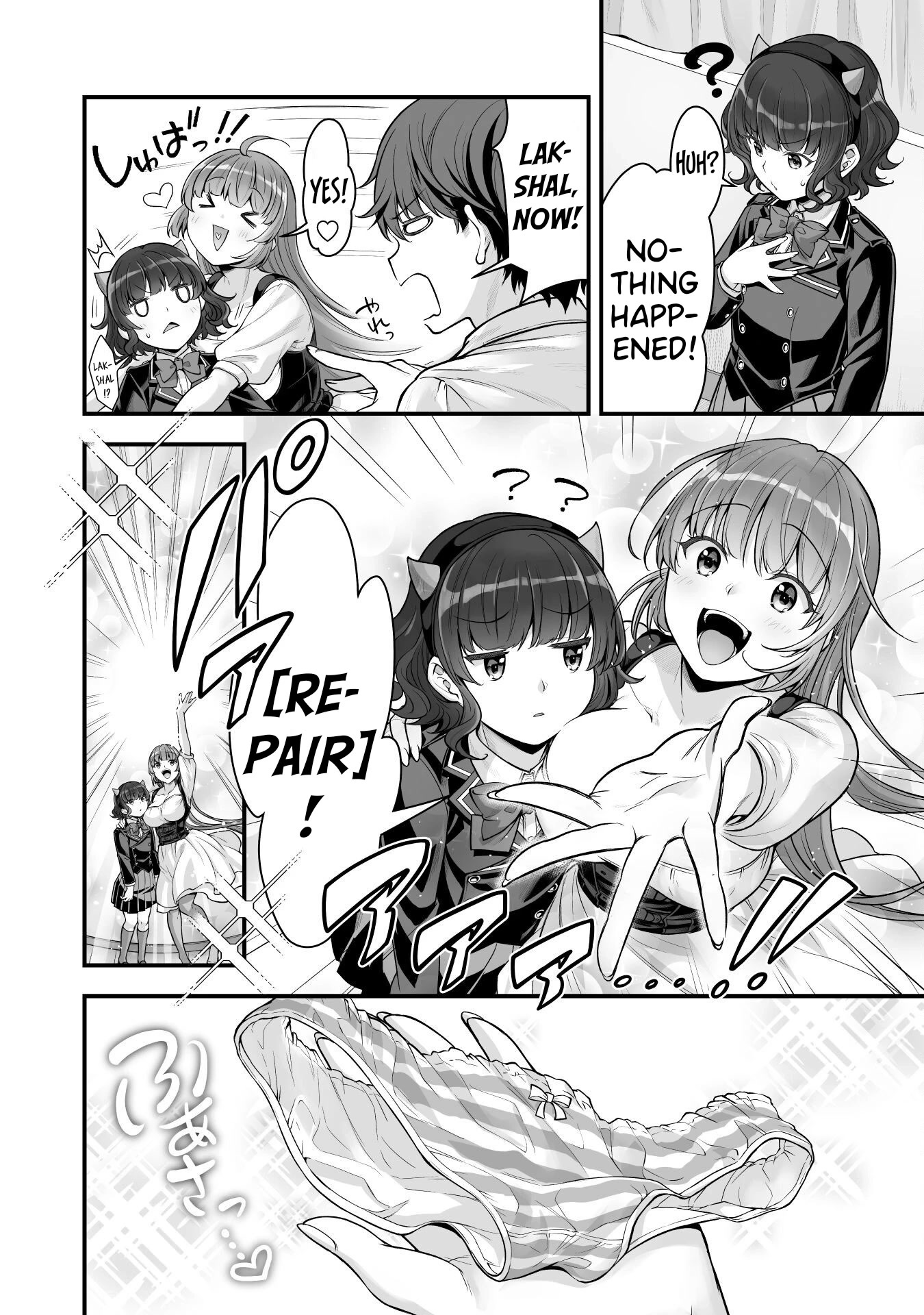 When I Was Playing Eroge With VR, I Was Reincarnated In A Different World, I Will Enslave All The Beautiful Demon Girls ~Crossout Saber~ chapter 14 page 17