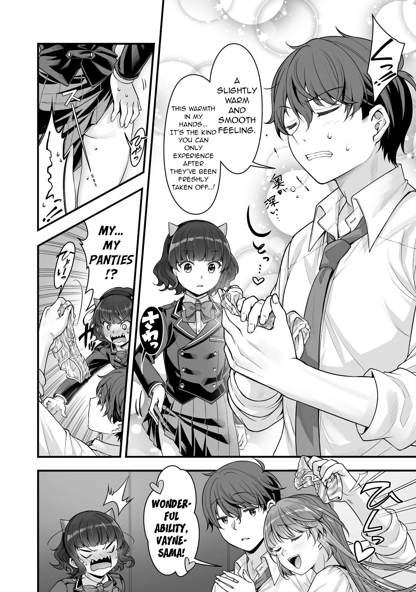 When I Was Playing Eroge With VR, I Was Reincarnated In A Different World, I Will Enslave All The Beautiful Demon Girls ~Crossout Saber~ chapter 14 page 19