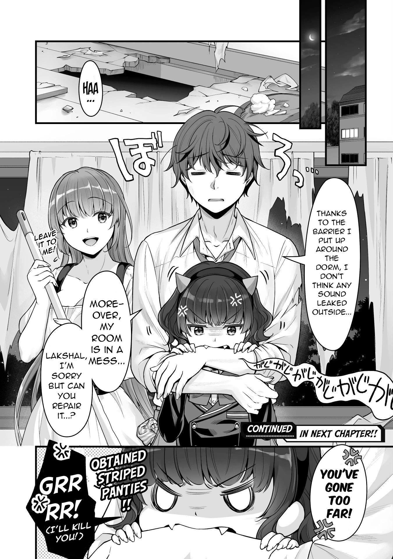 When I Was Playing Eroge With VR, I Was Reincarnated In A Different World, I Will Enslave All The Beautiful Demon Girls ~Crossout Saber~ chapter 14 page 22