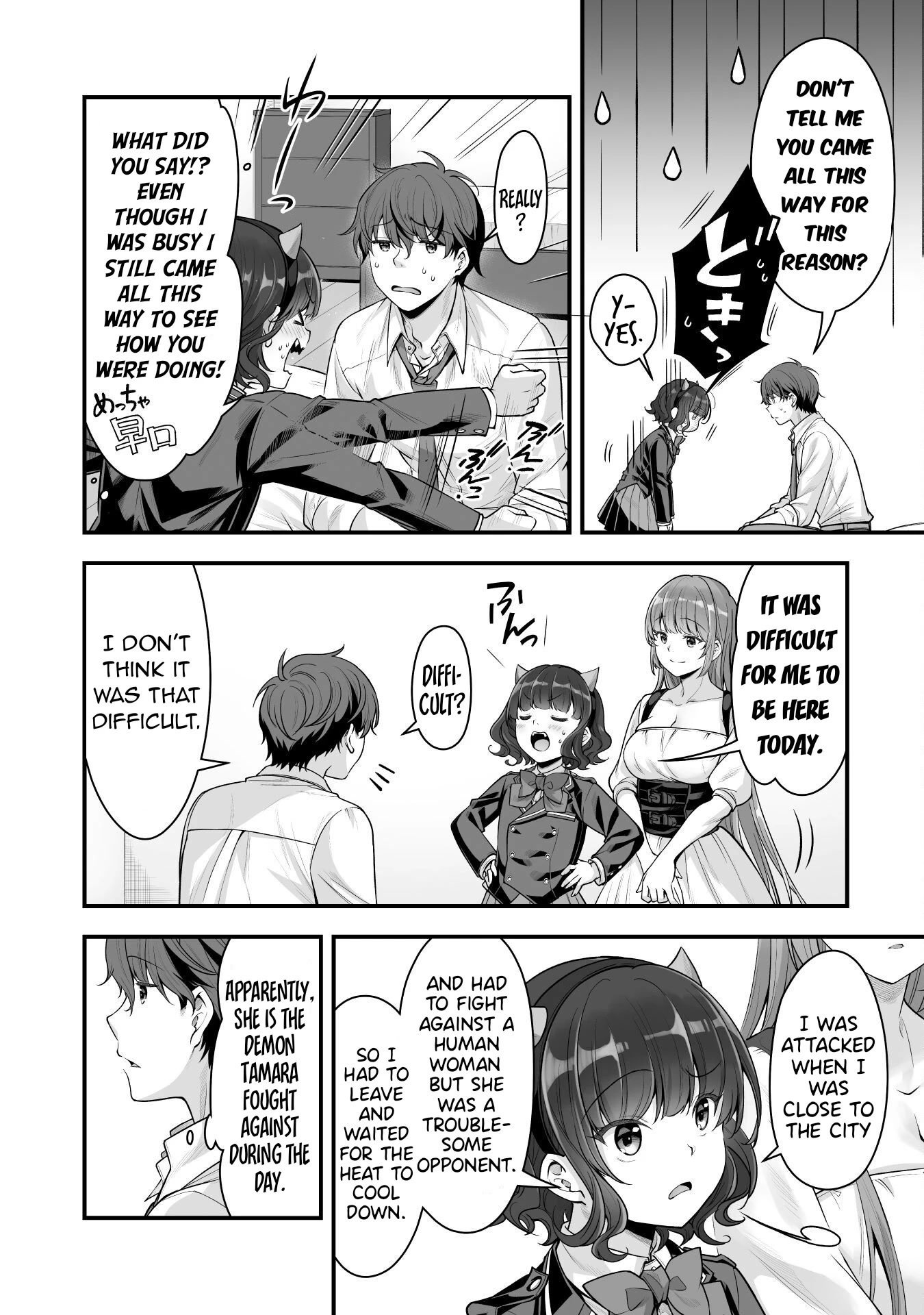 When I Was Playing Eroge With VR, I Was Reincarnated In A Different World, I Will Enslave All The Beautiful Demon Girls ~Crossout Saber~ chapter 14 page 5