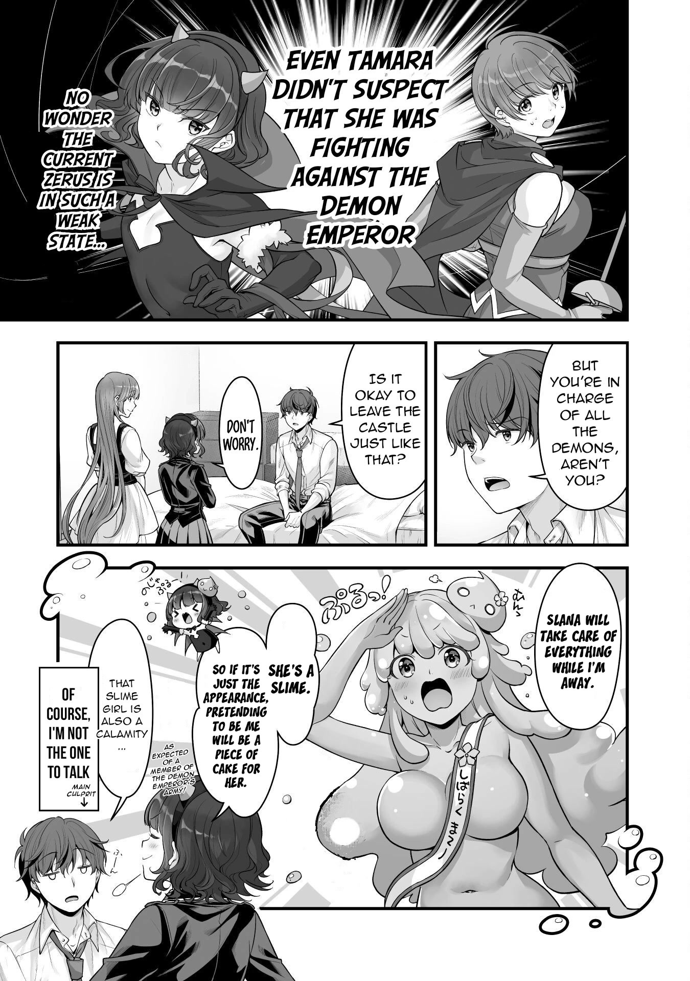 When I Was Playing Eroge With VR, I Was Reincarnated In A Different World, I Will Enslave All The Beautiful Demon Girls ~Crossout Saber~ chapter 14 page 6