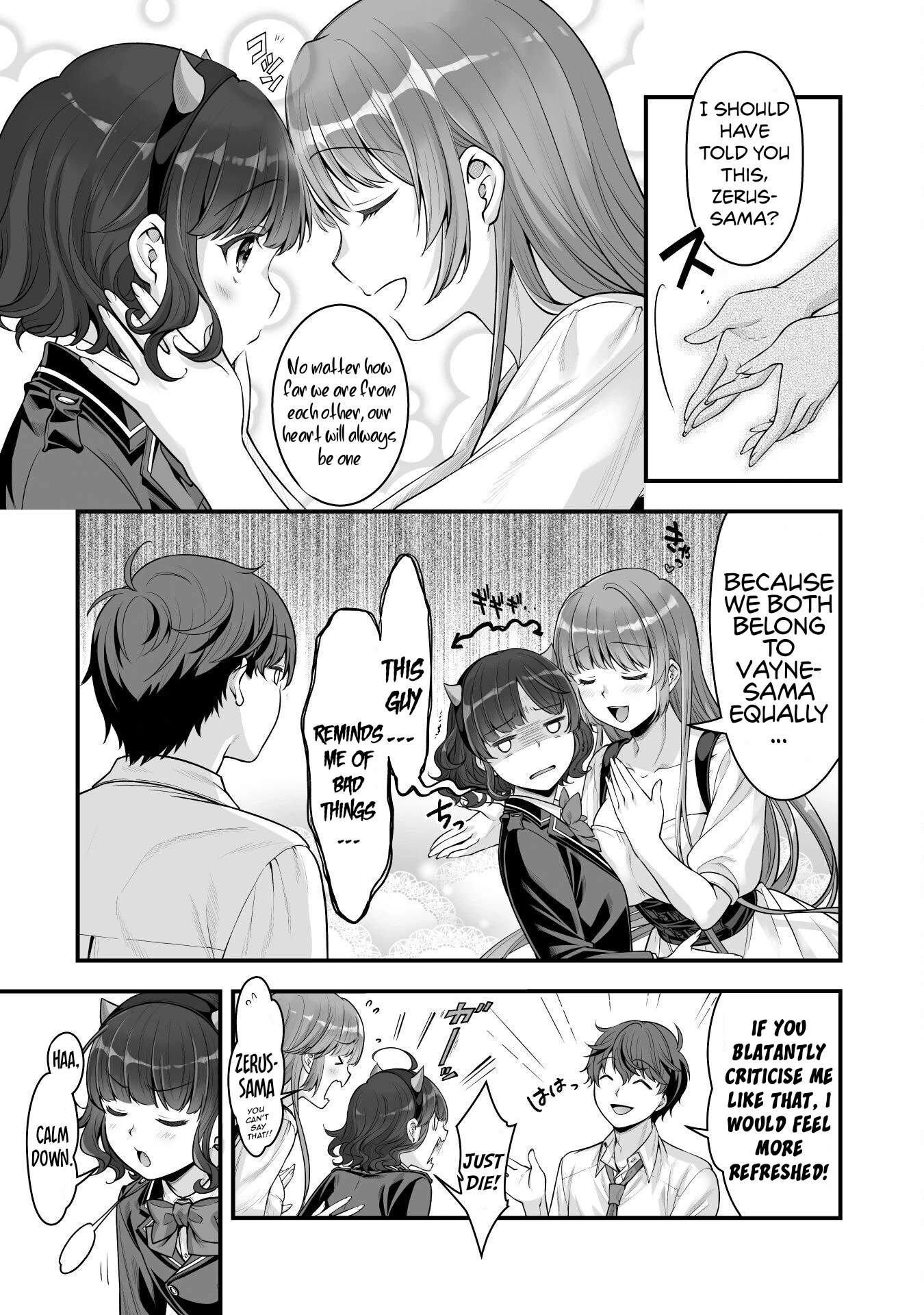 When I Was Playing Eroge With VR, I Was Reincarnated In A Different World, I Will Enslave All The Beautiful Demon Girls ~Crossout Saber~ chapter 14 page 8