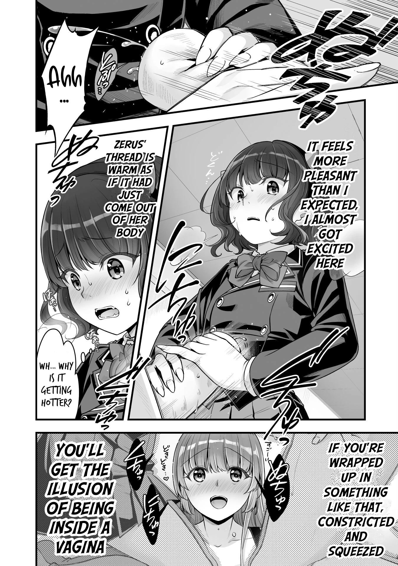When I Was Playing Eroge With VR, I Was Reincarnated In A Different World, I Will Enslave All The Beautiful Demon Girls ~Crossout Saber~ chapter 15 page 11
