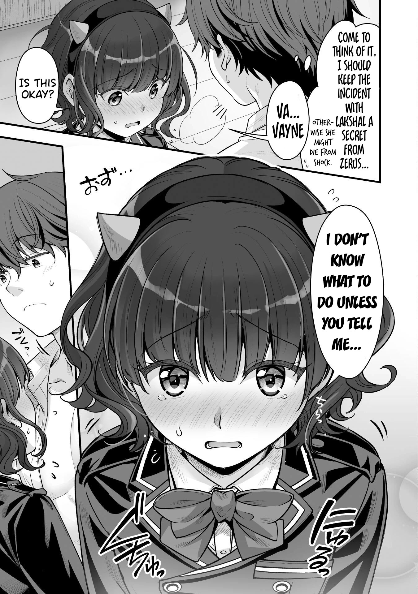 When I Was Playing Eroge With VR, I Was Reincarnated In A Different World, I Will Enslave All The Beautiful Demon Girls ~Crossout Saber~ chapter 15 page 12