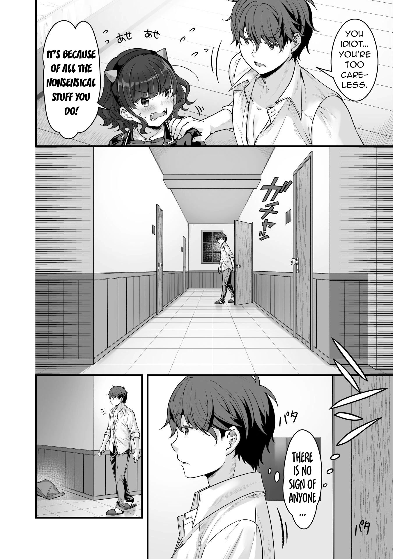 When I Was Playing Eroge With VR, I Was Reincarnated In A Different World, I Will Enslave All The Beautiful Demon Girls ~Crossout Saber~ chapter 15 page 19