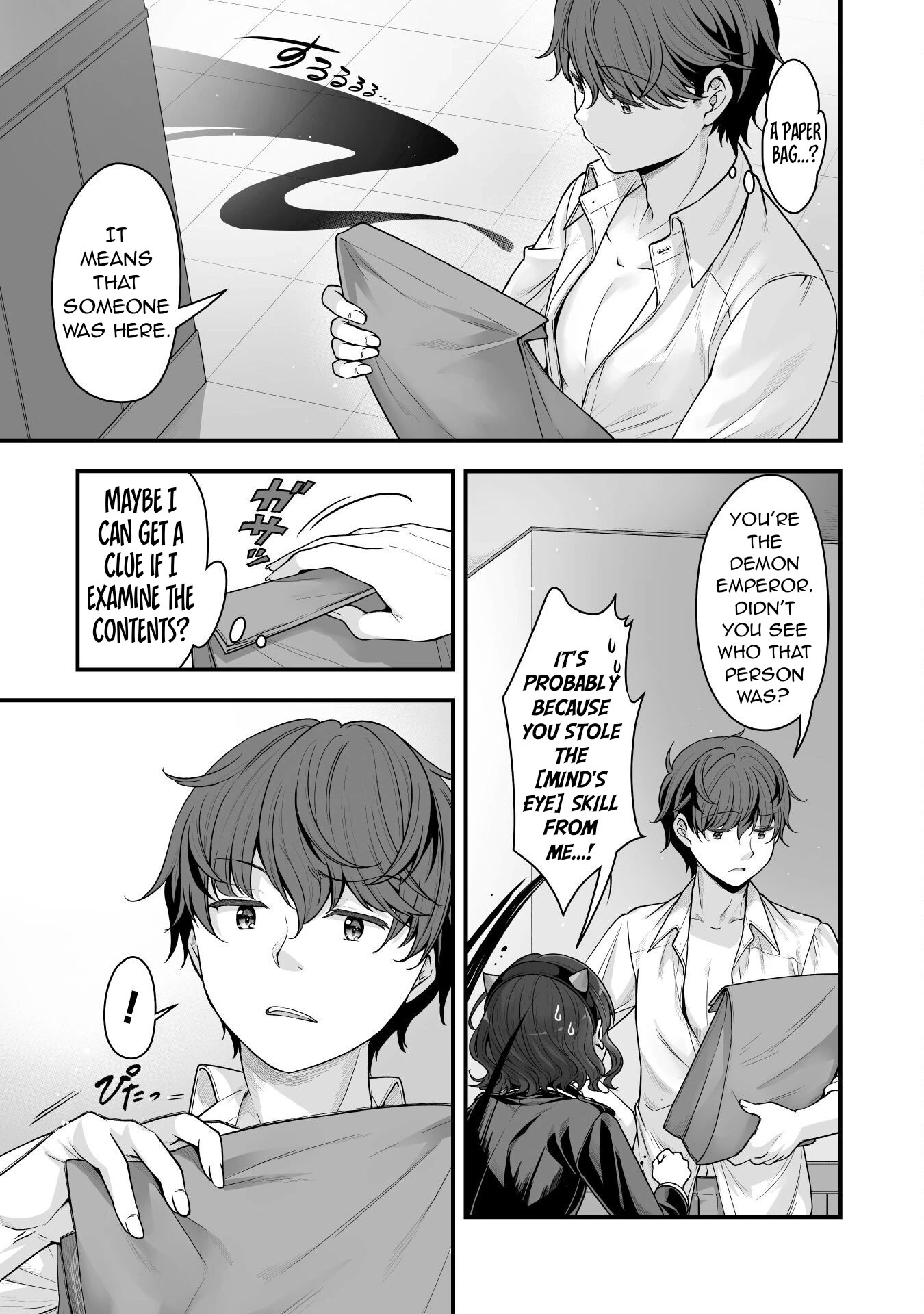 When I Was Playing Eroge With VR, I Was Reincarnated In A Different World, I Will Enslave All The Beautiful Demon Girls ~Crossout Saber~ chapter 15 page 20