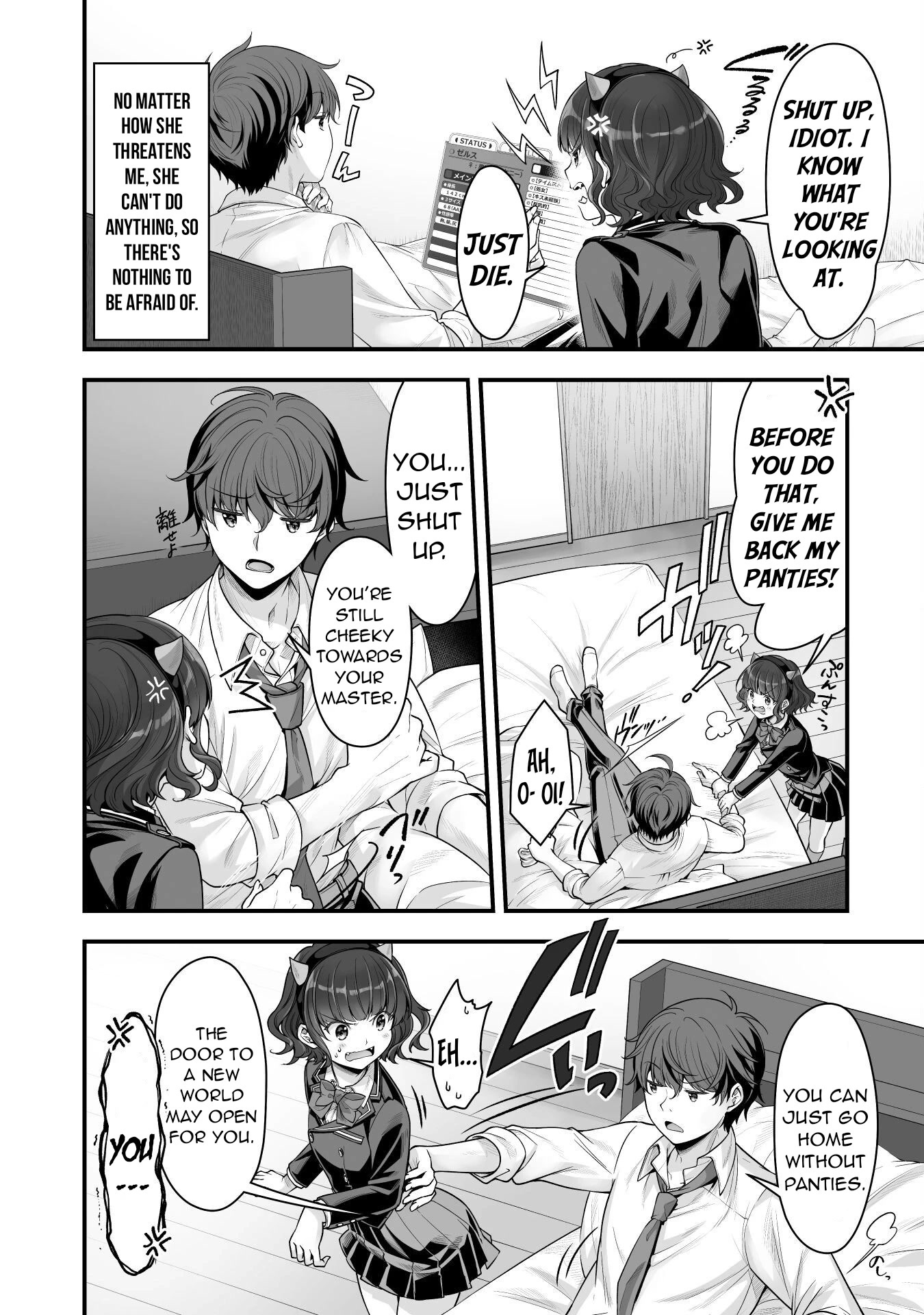 When I Was Playing Eroge With VR, I Was Reincarnated In A Different World, I Will Enslave All The Beautiful Demon Girls ~Crossout Saber~ chapter 15 page 3